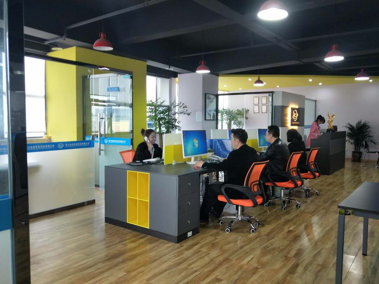 成都水處理設備
